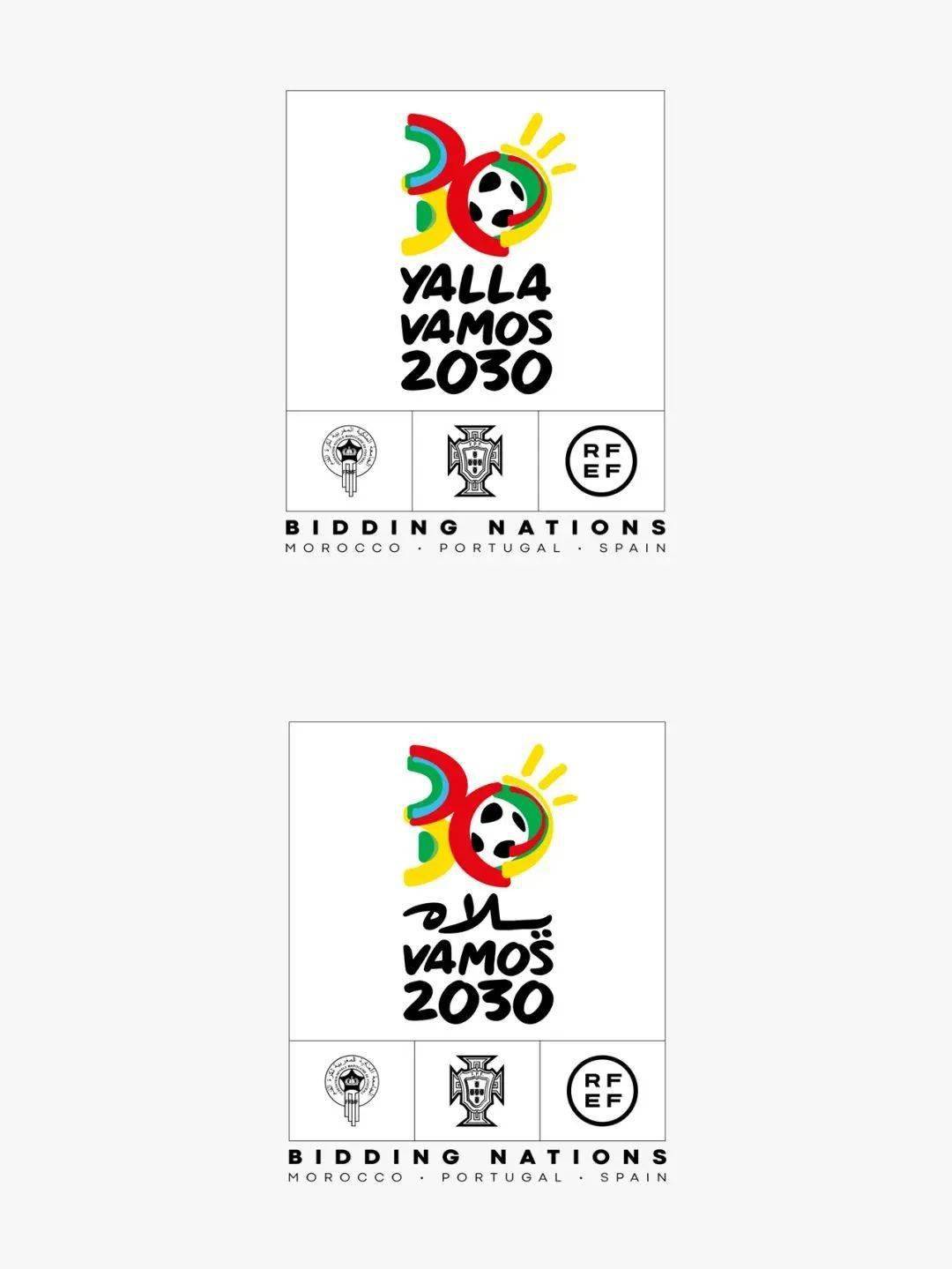 2030年世界杯公布全新Logo！