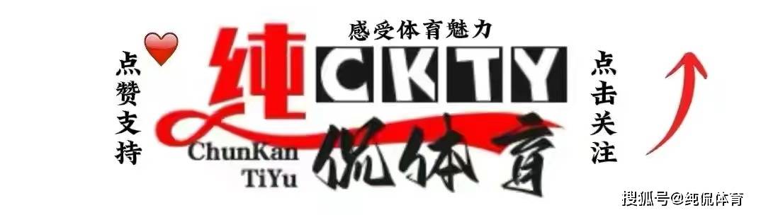 仁川冠军赛第二日：张本智和横扫世界冠军；早田希娜逆转印度一姐