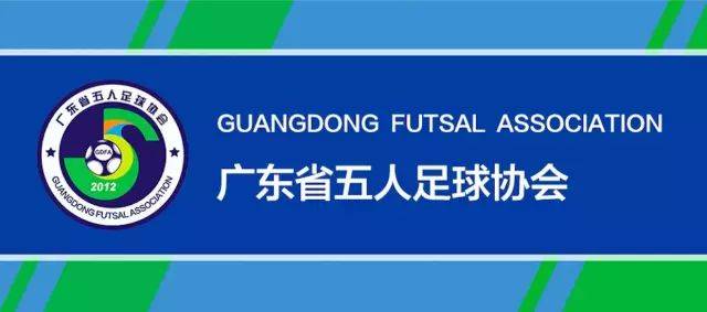 《46》五哥的足球故事——— 2007年时隔九年回来的中超赛事8000元一张球票