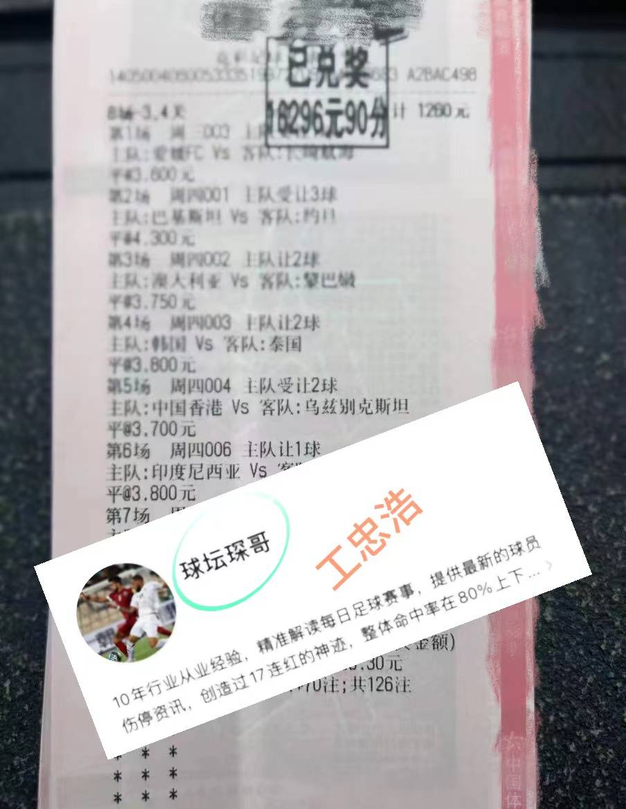 ~011 西甲—— 赫塔费VS塞维利亚~~