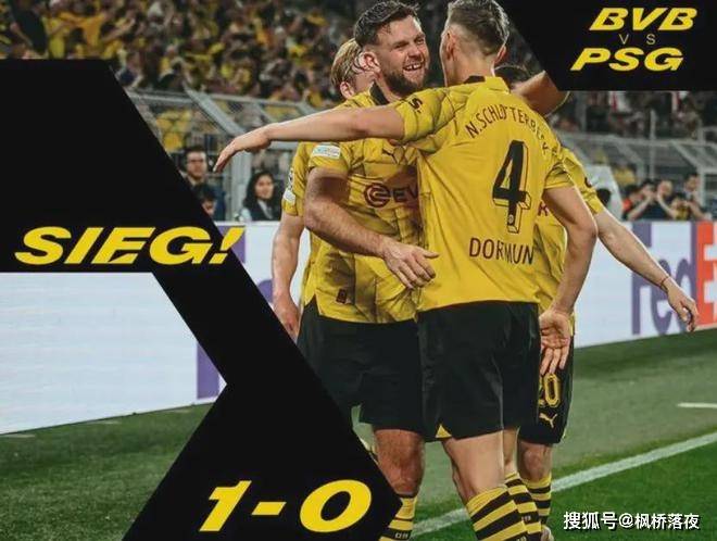 欧冠多特1-0巴黎占先机！桑乔打脸滕哈赫，闪耀全场成关键先生！