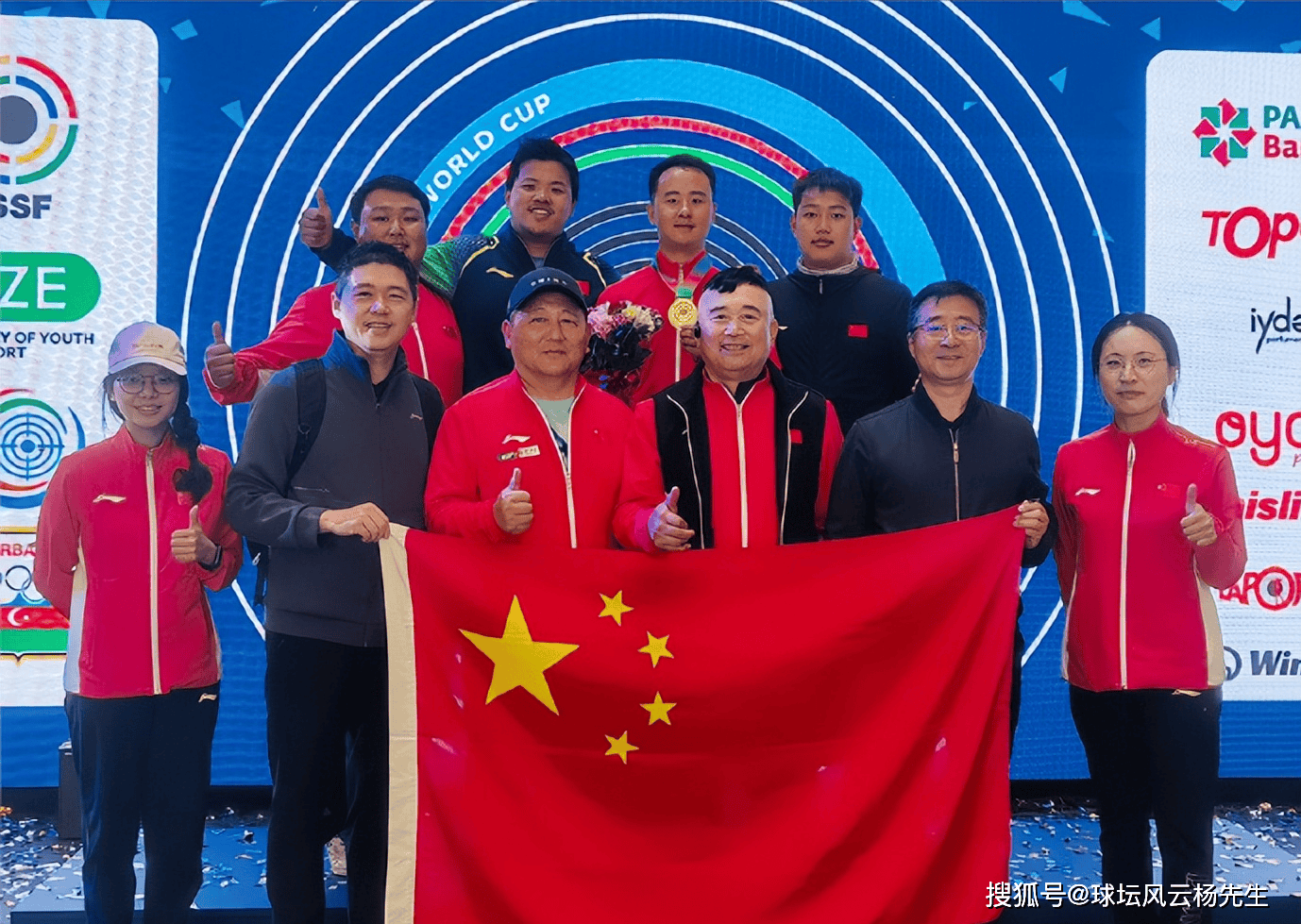 射击世界杯：中国射击队斩获7金7银5铜位居奖牌榜首位，刘宇坤两破世界纪录