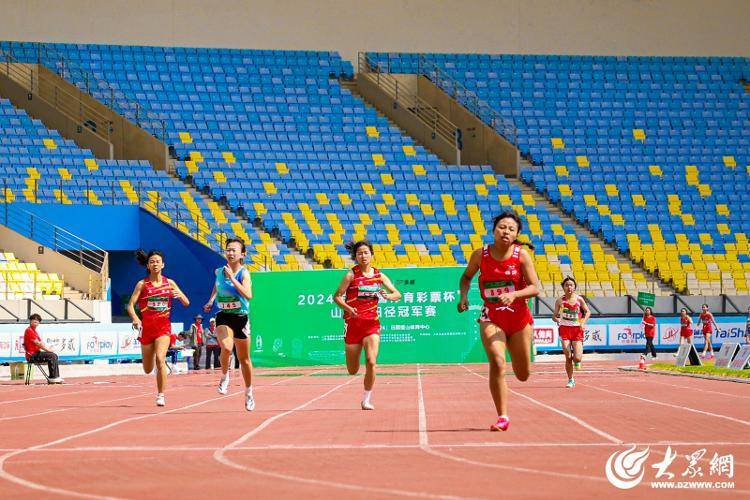 2024年“中国体育彩票杯”山东省田径冠军赛正式开赛！