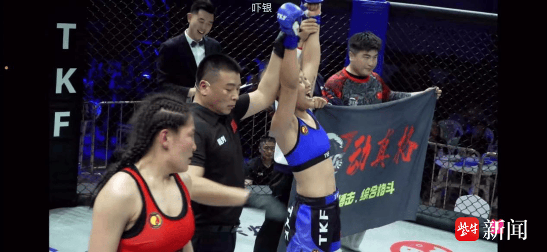 超燃！综合国际格斗赛（MMA）——中方冠军赛在南通激情开战！