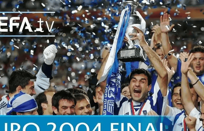 2004年欧洲杯冠军——希腊